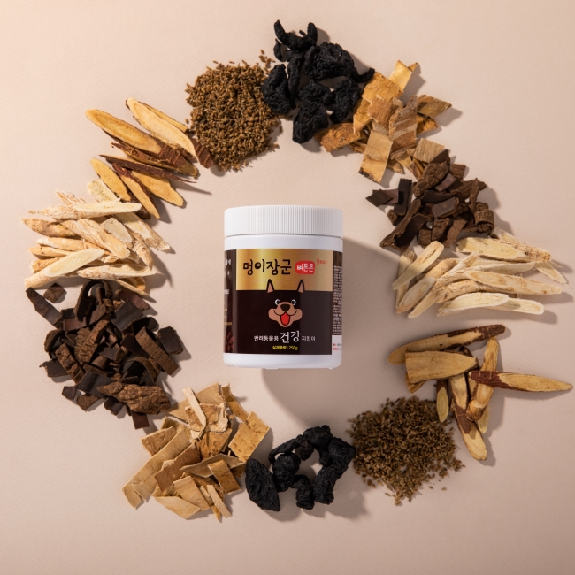 멍이장군 뼈튼튼 플러스