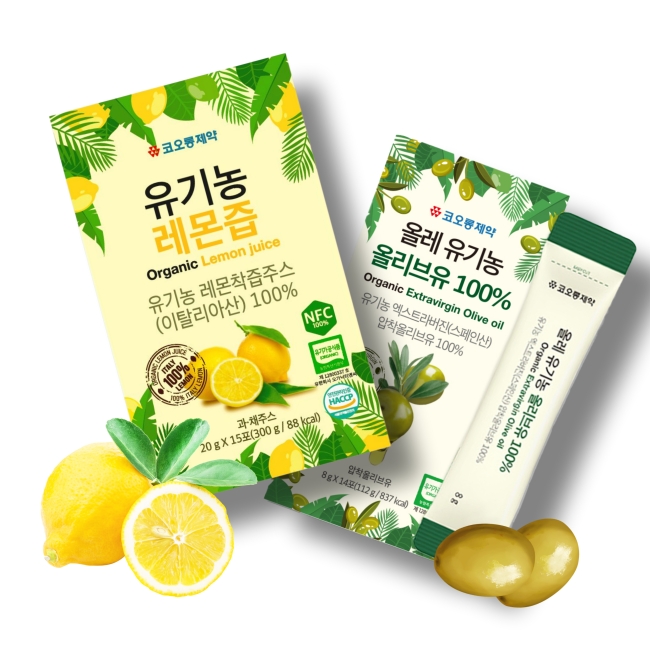 [올리브레몬샷]유기농올리브유+유기농레몬즙셋트