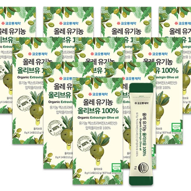 코오롱제약 유기농 스페인산 올리브유 올리브오일 스틱 휴대용 8gX14포X10 box