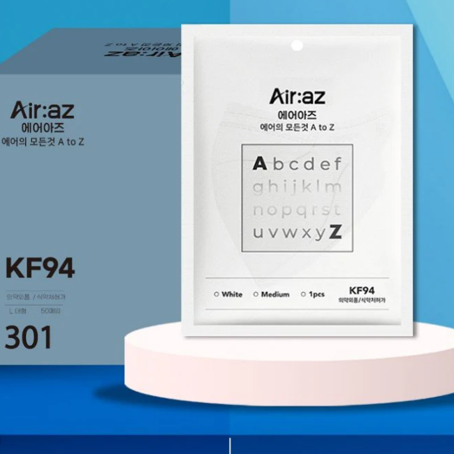 KF94 식약처허가 씨앤지코리아 국산 새부리형 마스크 [200매] 검정