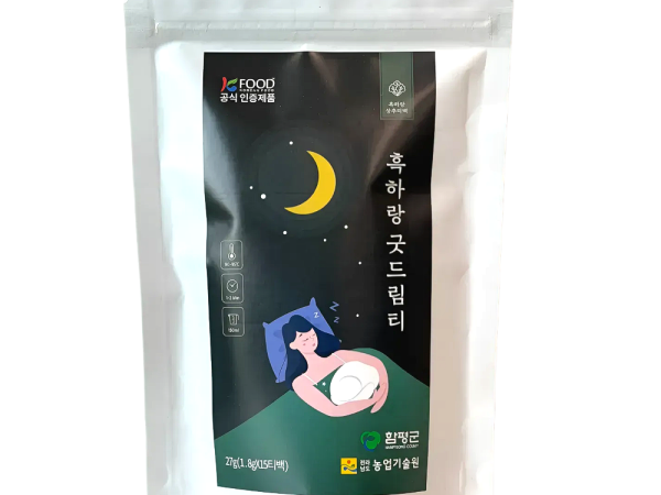 흑하랑굿드림티 15티백 굿잠 수면차 유기농상추차 꿀잠 숙면 도움 락투신 선물