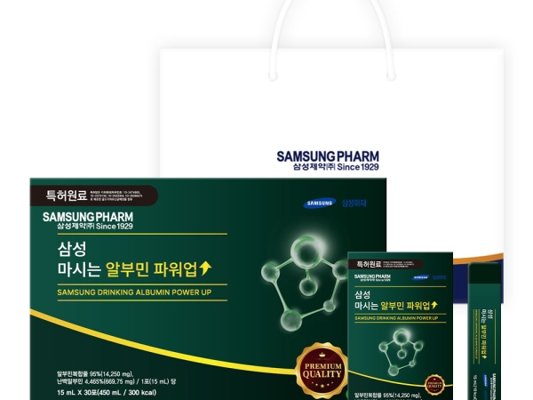 [약국판매용]삼성제약 마시는 알부민 30포(+쇼핑백 증정)