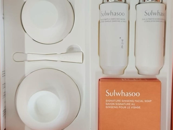 설화수 진설 아이 크림 세트 20ml