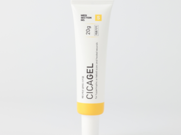 메디섹션 넘버S  시카겔 20g