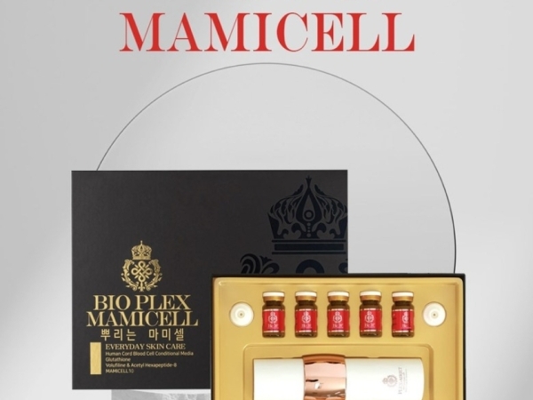  인체제대혈세포 배양액 바이오플렉스 (마미셀 에어젯1P + 앰플 10ea)