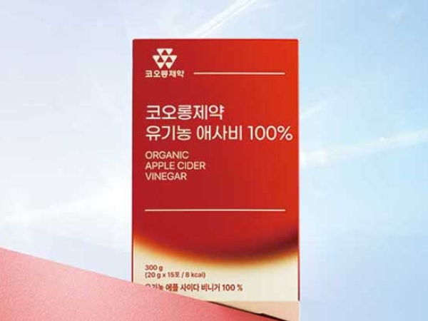 코오롱제약 유기농 애사비 사과초모식초 애플사이다비니거 20gX15포X10 box