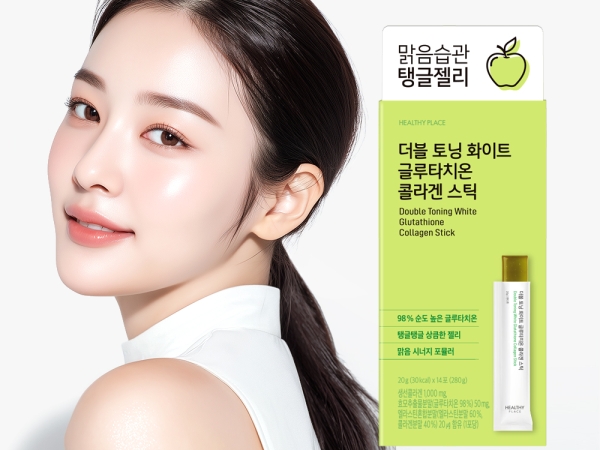 헬시플레이스 더블 토닝 화이트 글루타치온 콜라겐 스틱 14포