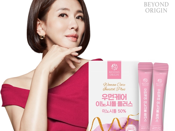 비욘드오리진 우먼케어 이노시톨 플러스 2g x 30포 [A1052]