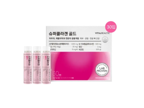 바이탈뷰티 프리미엄 라인 슈퍼콜라겐 골드(30일)