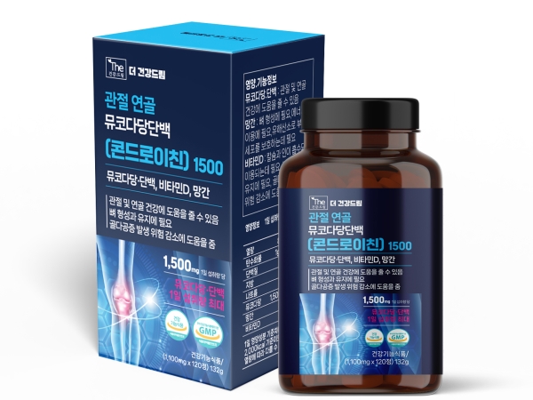 더건강드림 리포좀 레티놀 C 플러스 600mg x 120정(4개월분)