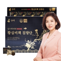김소형원방 황실비책침향단 100환