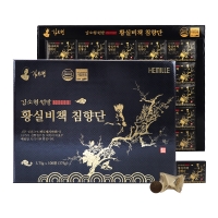 김소형원방 황실비책침향단 100환