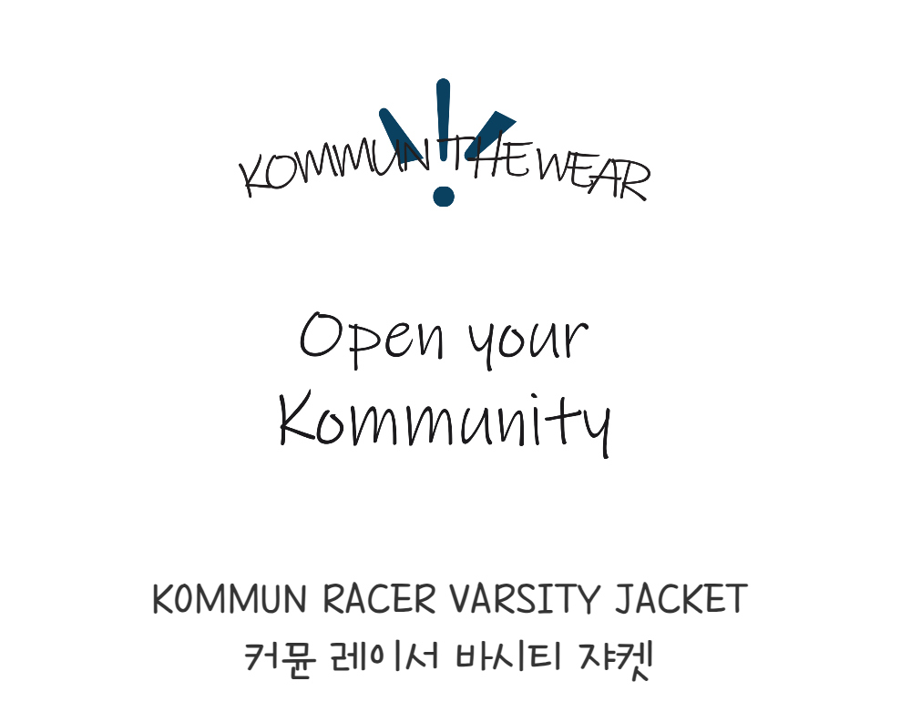 스타브랜드 커뮨더웨어 커뮨 레이서 바시티 자켓