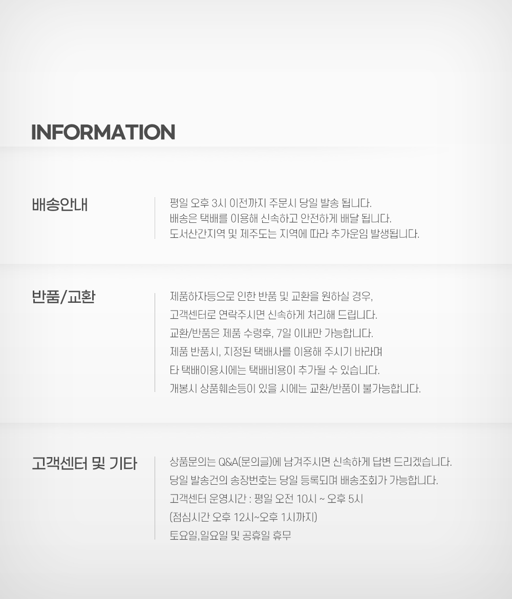 넥서스 민트 골프공 3피스 5구
